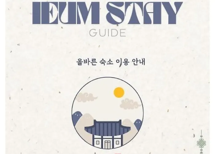 Ieum