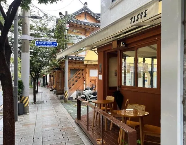 Ieum 아파트 서울특별시